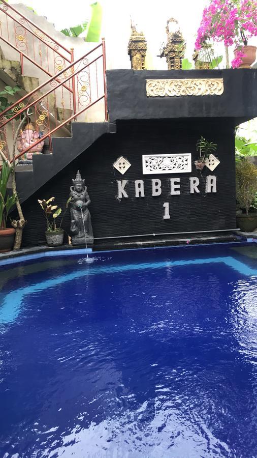 Kabera Bungalow Ubud Экстерьер фото