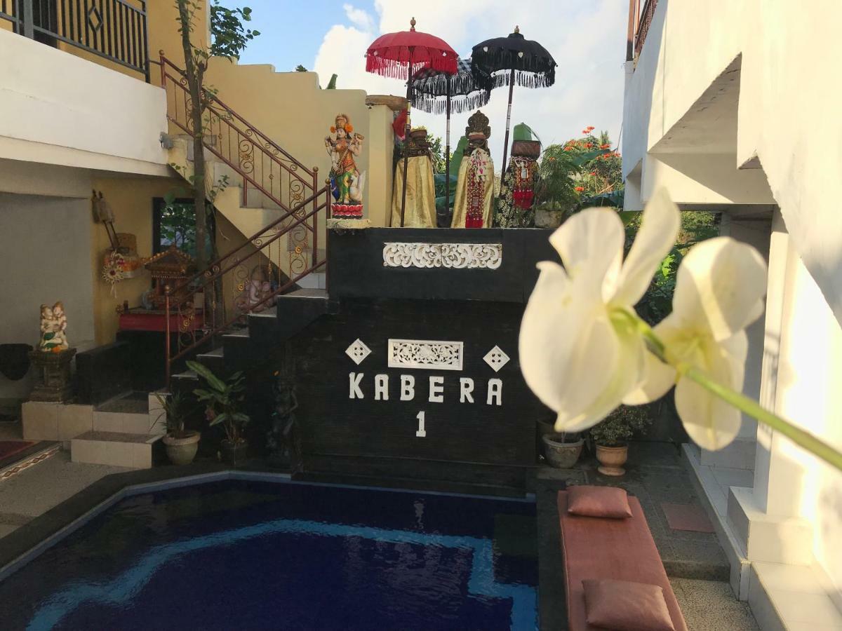 Kabera Bungalow Ubud Экстерьер фото
